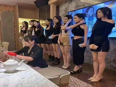 济南KTV招聘